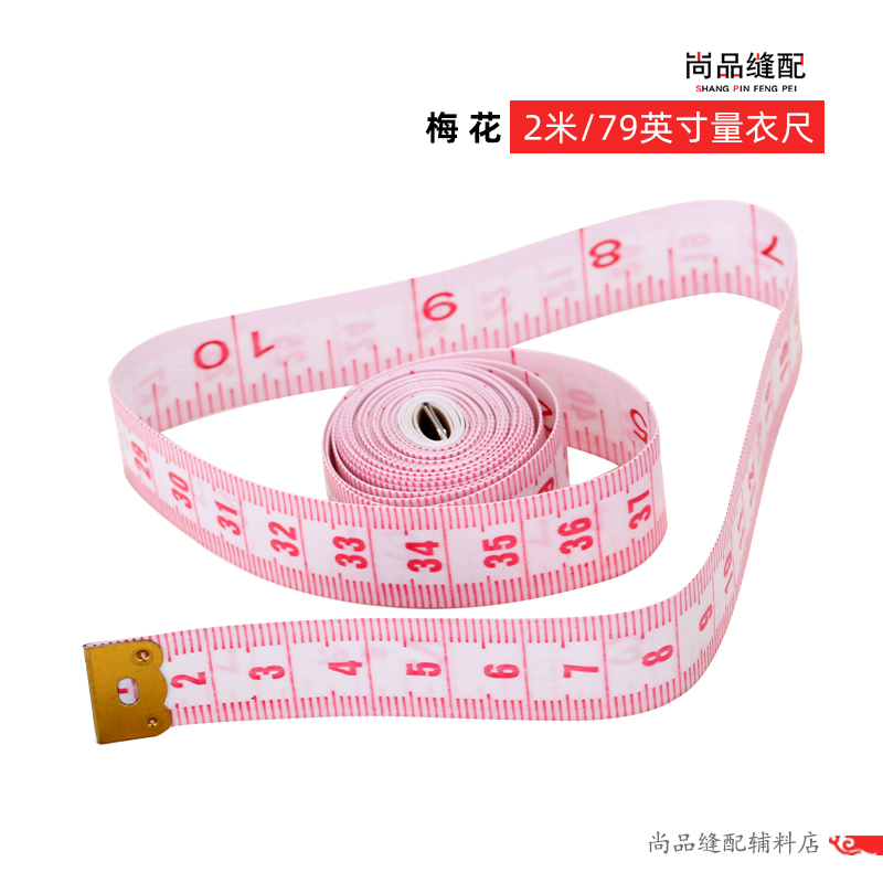 Inch ruler, 2m tape measure, 2m measurements, measuring clothes ruler, soft ruler, small tape measure, clothing, measuring clothes ruler, tailor tape