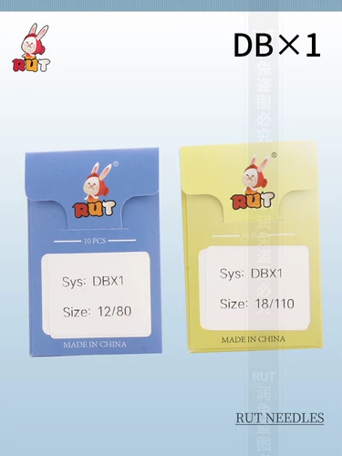 Германия импортированная игольчатая машина Grumz Machine Золотая игла DB × 1 Плоская швейная машина для автомобильной иглы против