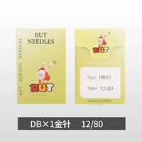 RUT Rabbit DBX1 Золотая игла № 12