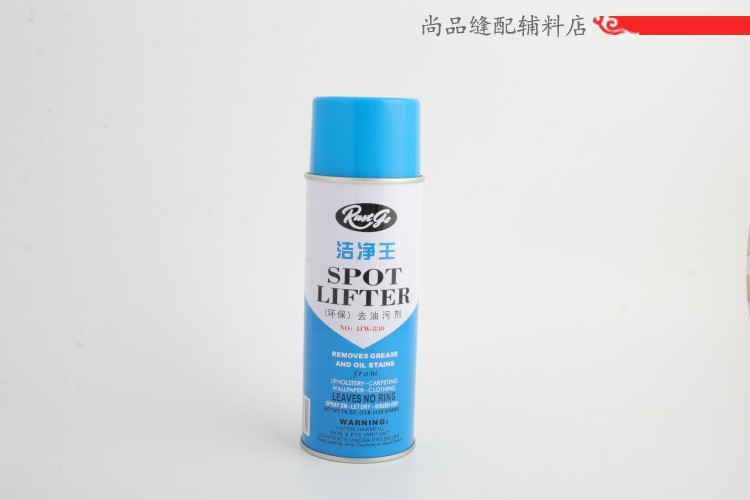 thuốc tẩy quần áo javel	 Xác thực sạch King JJW-830 tẩy dầu mỡ công nghiệp / khử nhiễm môi trường - Dịch vụ giặt ủi nước tẩy quần áo javen