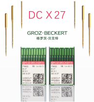 Germany Grots DC × 1 machine needle crimping machine gold pin DCX27 heat-proof needle plated titanium nitride needle