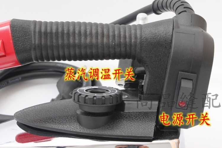 giá bàn là hơi nước Bàn ủi chai Shixiong 787 Bàn ủi hơi nước công nghiệp Bàn ủi điện công nghiệp có thể điều chỉnh nhiệt độ - Điện sắt bàn là hơi nước bluestone