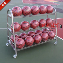 Basketball cart cart 20 ball movement training cart ball class storage car football volleyball display rack
