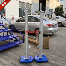 New competition type aluminum alloy lifting movable jumping pole shelf