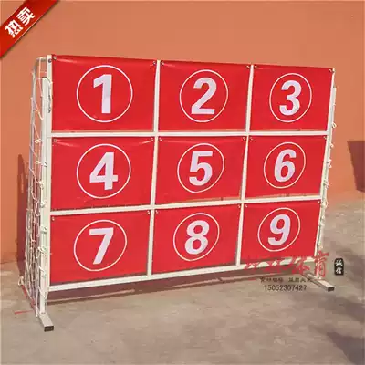 Football fun Nine-palace grid football door Football push shot trainer Positioning shot penalty precision trainer