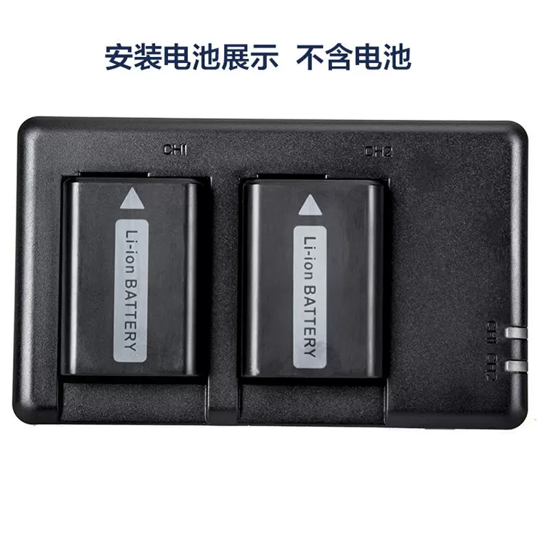 Sony, совместимый аккумулятор, зарядное устройство, 5100A, 6000A, 6300A, 6400A, 6100шт