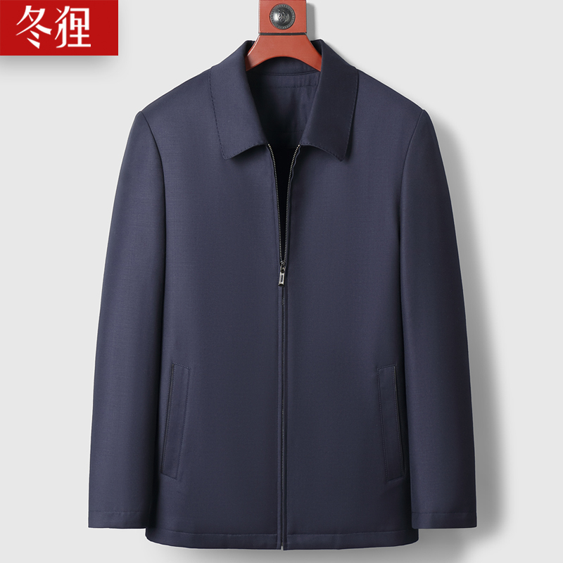 Imported Mink Whole Fur Lining Business Casual Men's Fur Coat, Fur Integrated Parka, Executive Jacket