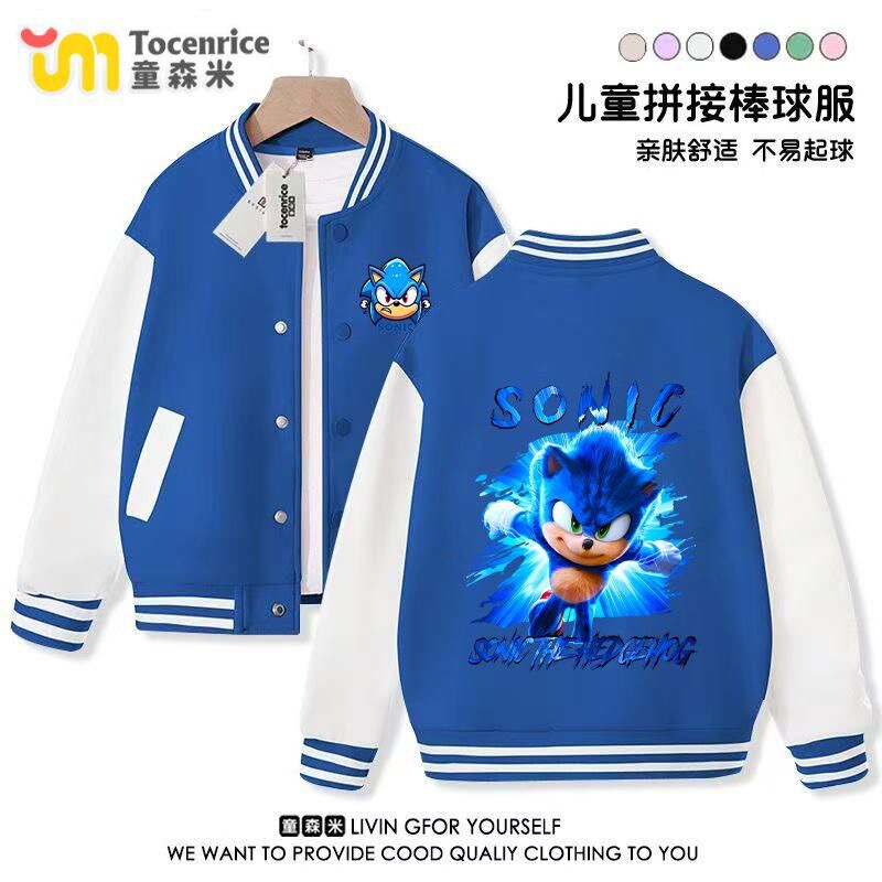 New Sonic Clothing Jacket Children's Sonic Children's Wear Long-Sleeve Baseball Jacket Hedgehog Sonic Spring and Autumn Clothing Size 8