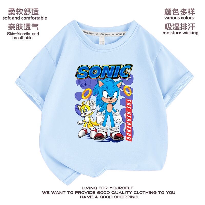 Sonic Kidsren's Short-Sleeved T-Shirt Sonic Clothes Pure Cotton Summer Tops Boys' Super Sonic Mouse Sonic Kid Clothing Sonic Kidsren's Short-Sleeved T-Shirt Sonic Clothes Pure Cotton Summer Tops Boys' Super Sonic Mouse Sonic Kid Clothing