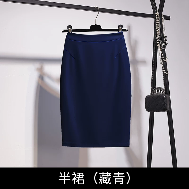 Бежвая юбка, комплект, классика пиджак костюм,Overall