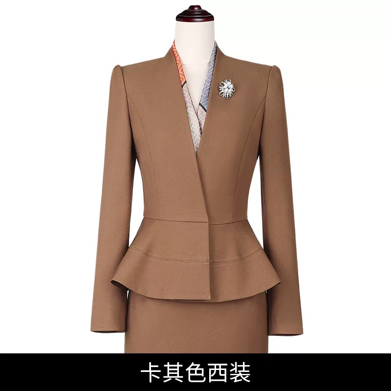 Бежвая юбка, комплект, классика пиджак костюм,Overall