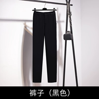 Черные штаны