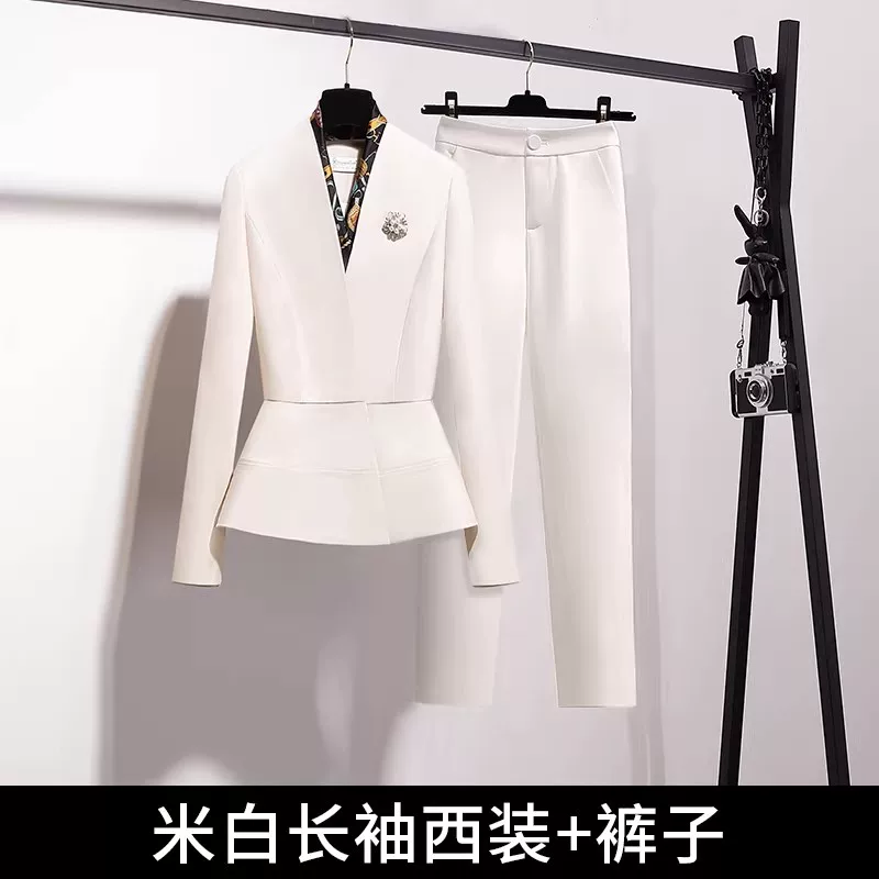 Бежвая юбка, комплект, классика пиджак костюм,Overall