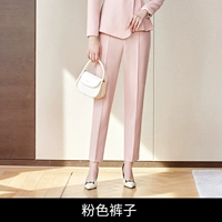 Розовые штаны