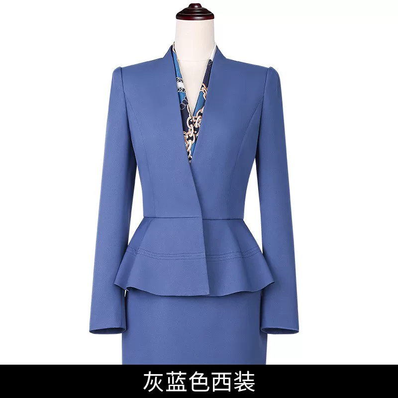 Бежвая юбка, комплект, классика пиджак костюм,Overall