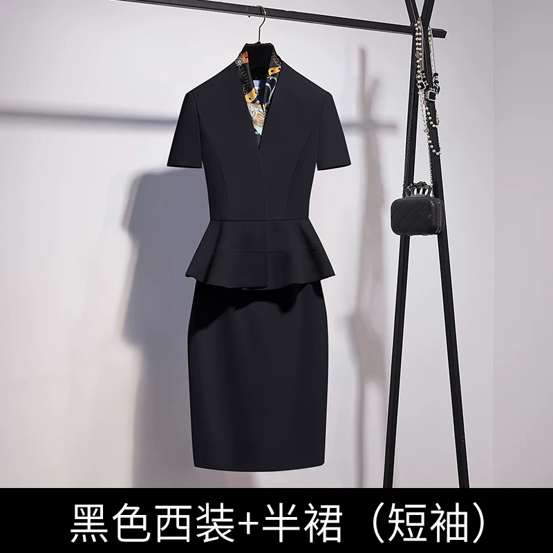 Бежвая юбка, комплект, классика пиджак костюм,Overall