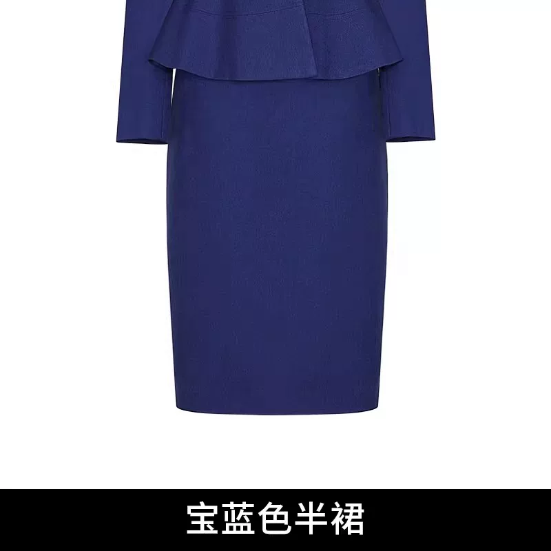 Бежвая юбка, комплект, классика пиджак костюм,Overall