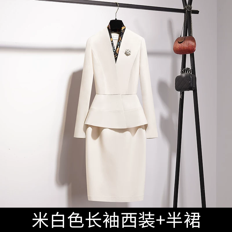Бежвая юбка, комплект, классика пиджак костюм,Overall