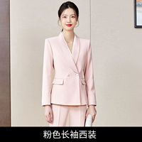 Розовый лонгслив, пиджак классического кроя