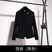 Лонгслив, пиджак классического кроя