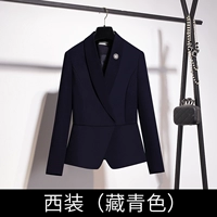 Лонгслив, пиджак классического кроя