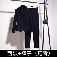 Лонгслив, пиджак классического кроя, штаны