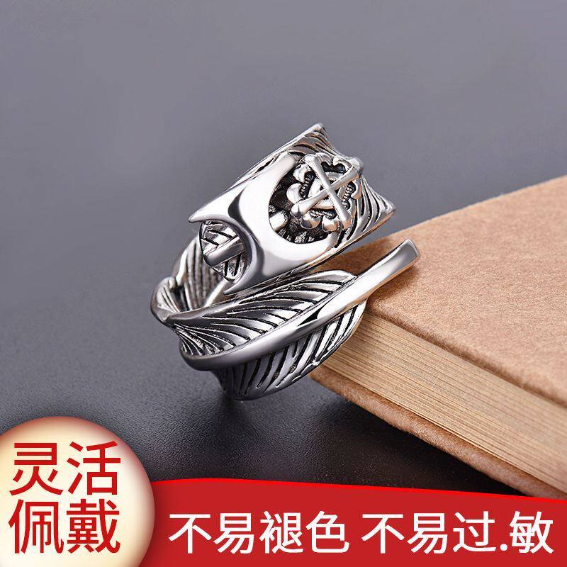 Versatile body-proof ring female male legal anti-body ring knife darker ring woman anti-body arms girl carry around
