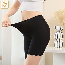 Ice silk safety pants no curling summer leggings womens thin section plus size 200 catties with skirt bottoming shorts five points