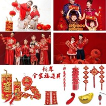 2021 New Years photo props for Chinese New Year photo items Handheld with little couplets for children All family Foo photo props