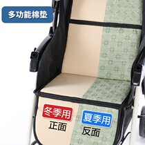 Baby car cushion baby stroller cushion anti-humpback four seasons universal stroller mat universal summer
