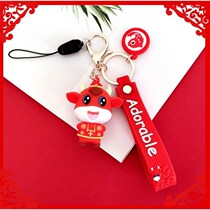 Mobile phone shell pendant female pendant cow year mascot small pendant mobile phone pendant pendant female creative