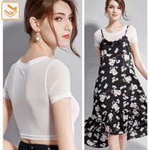 Suspension Strap Nepotism Hitchhiking Short Sleeve Accessories Lace Transparent Bottom Jersey Woman Long Sleeve Thin Yarn Pendant With Inner Hitch Hood