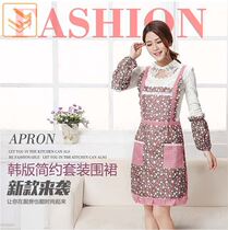 Apron sleeves Two sets for summer wearing breathable apron skirts skirt small frescoed apron sleeves Two sleeves Two sleeves mesh red with sleeves