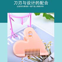 Pubic hair trimmer female private trimmer pubic hair comb hair thinning pubic hair knife bangs comb hair thinning device