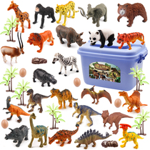 Childrens dinosaur toy set simulation animal large Tyrannosaurus Rex soft plastic male and girl model doll 3 years old 6 years old