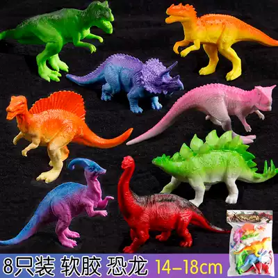 Simulation soft rubber large dinosaur toy T-rex animal model oversized set soft plastic boy children's toy