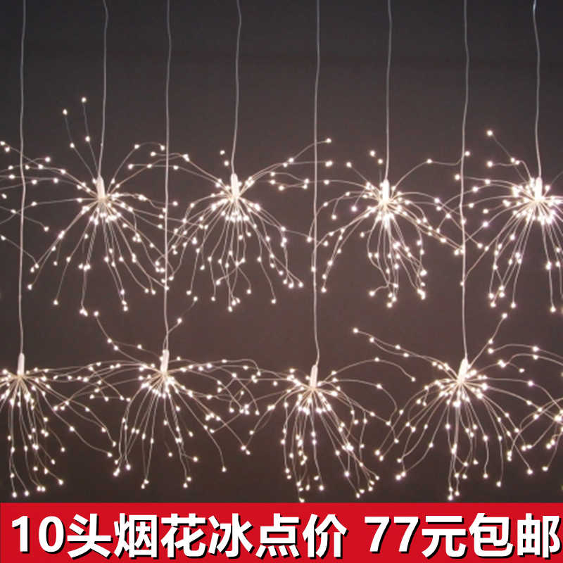 Wedding reception Roof Decoration Pendant Light Fireworks Light Wedding Hall Ballroom Disposition of the Greeting Pennsylvania Area Pendulum with fireworks Inserts Props