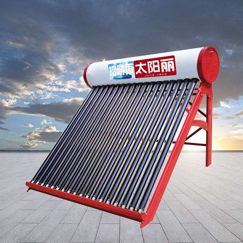 Solar water heater electric heating integrated household fully automatic new rural photoelectric dual-use full stainless steel