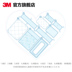 3M Thinsulate kháng khuẩn rửa giường bộ doanh nghiệp giường sản phẩm giường cũi trẻ em xung quanh chín bộ Năm mảnh chăn - Bộ đồ giường trẻ em 	chăn ga gối cho bé gái	 Bộ đồ giường trẻ em