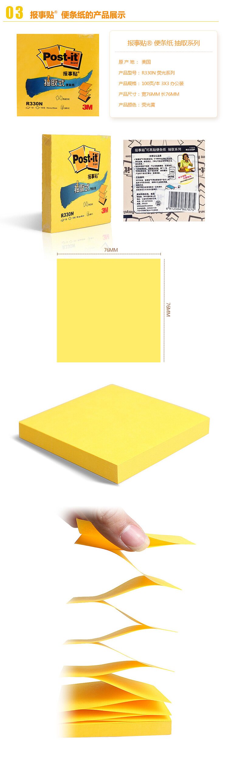 Отчеты posts_r330n-2_02.jpg