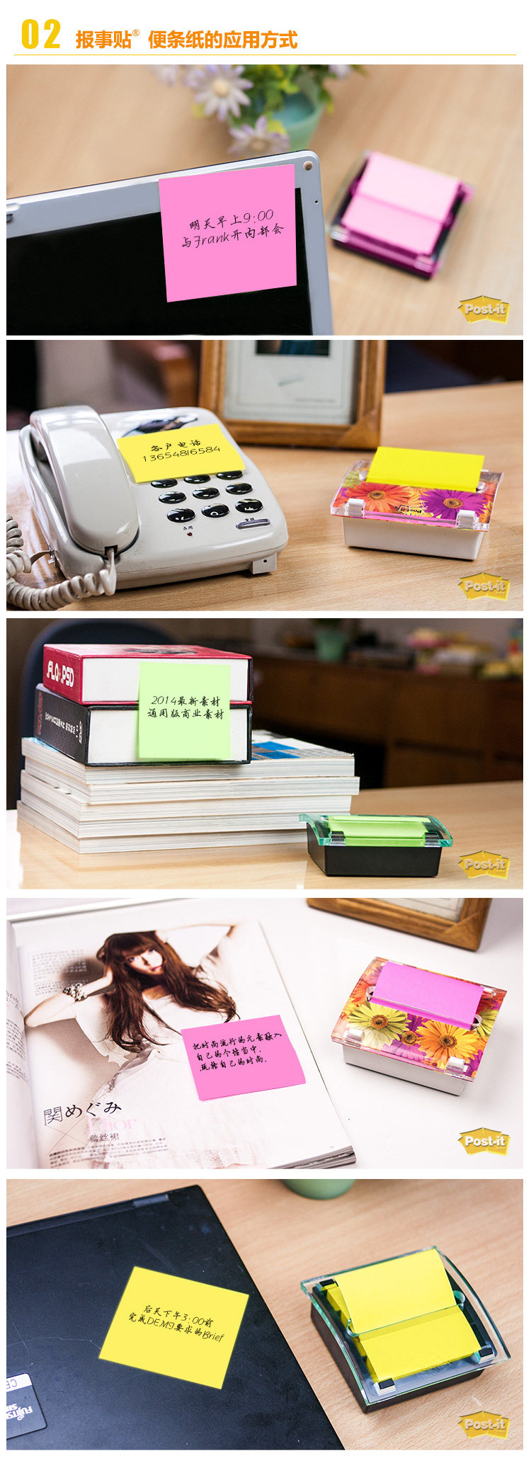 Отчеты posts_r330n-2_03.jpg