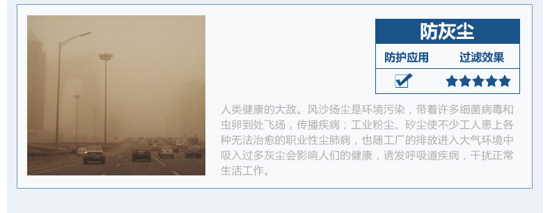 T2nHXJXhNdXXXXXXXX-330802957.png