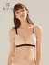 ForDearMe Yue Care Alice Sandwich Cup Bra No Steel Ring Thin No Trace Sexy Lace underwear Strapless Bras