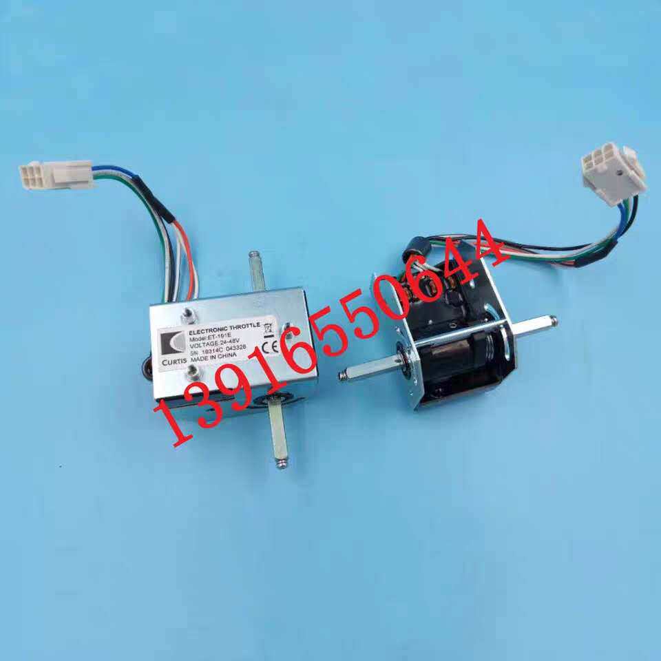 Linde MT15 electric handling caravan Nolli small gold just EPT15W handle accelerator Cotis ET-191E