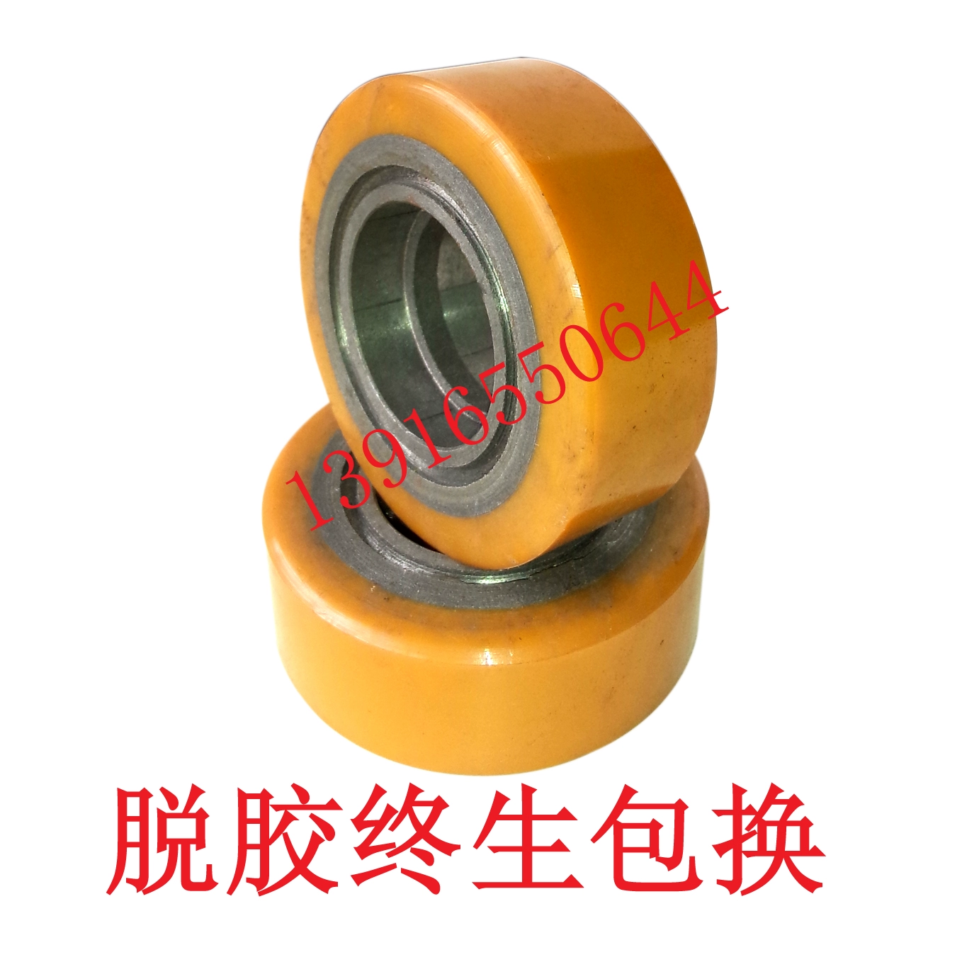 Bánh xe nâng điện Linde T16T20T30 bánh xe cân bằng điện bánh xe phụ 100 * 40-35 - Smart Scooter