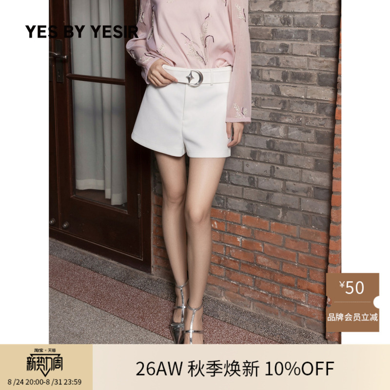 Yes by Yesir Ye Qian Original Designer 26 Autumn New Style Palace Knight Star and Moon Shorts Women's Casual Pants Yes by Yesir Ye Qian Original Designer 26 Autumn New Style Palace Knight Star and Moon Shorts Women's Casual Pants