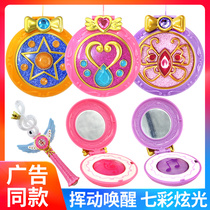 Little Lingers Toy Magic World 2 Little Ling Magic Wand Princess Change Body Girl Child Girl Birthday Presents