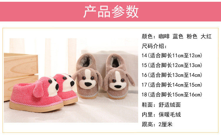 Pantoufles enfants en suède pour hiver - semelle caoutchouc - Ref 1011493 Image 8