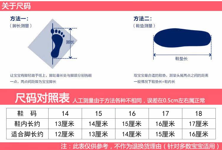 Pantoufles enfants en suède pour hiver - semelle caoutchouc - Ref 1011493 Image 10