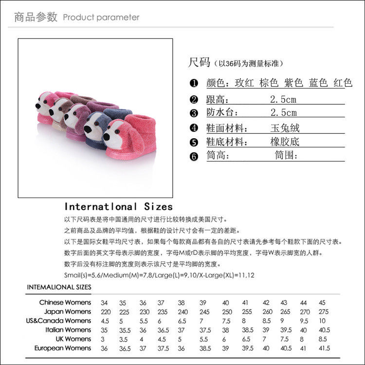 Pantoufles enfants en suède pour hiver - semelle caoutchouc - Ref 1011493 Image 11